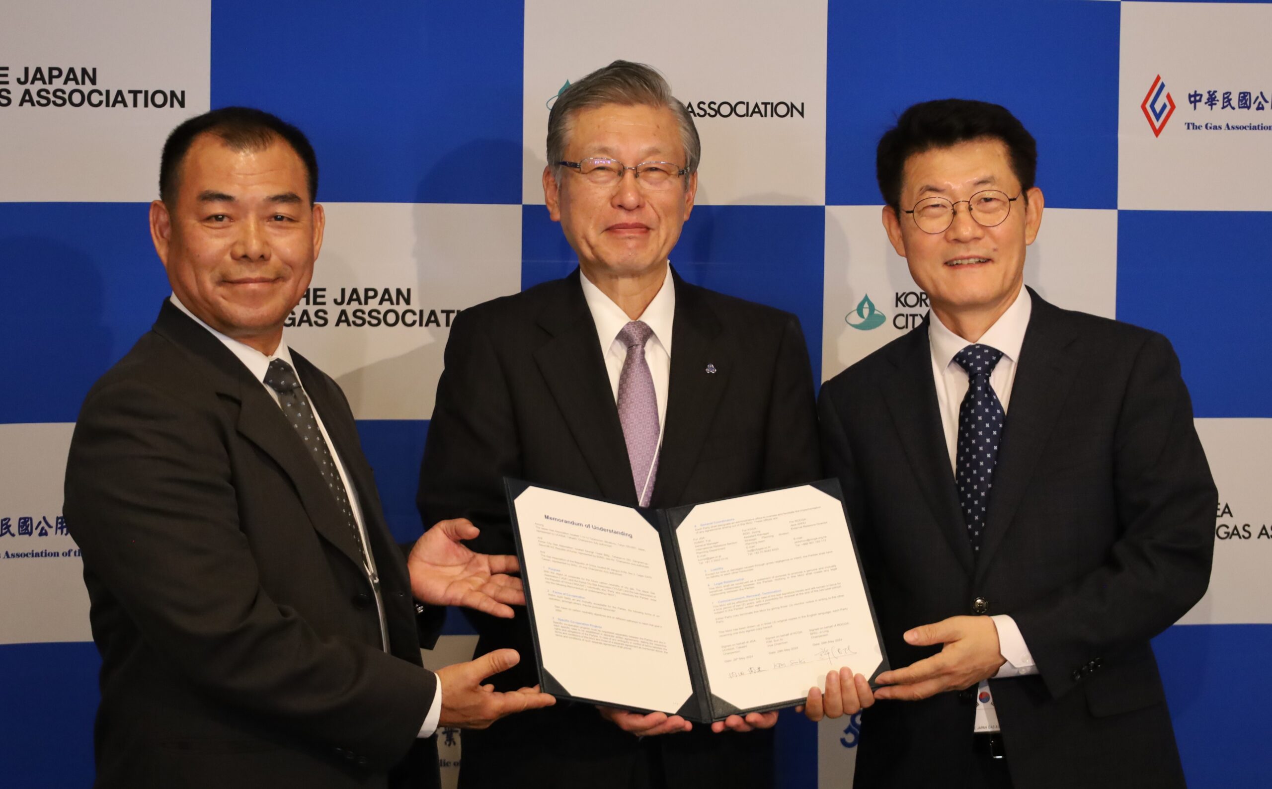 カーボンニュートラル化で初のMOU締結/日韓台ガス協会