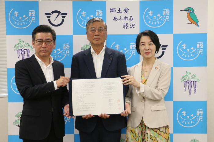 CNで新たに協定締結　ゼロカーボンシティ実現へ/藤沢市、東京ガス、東京ガスエネワーク